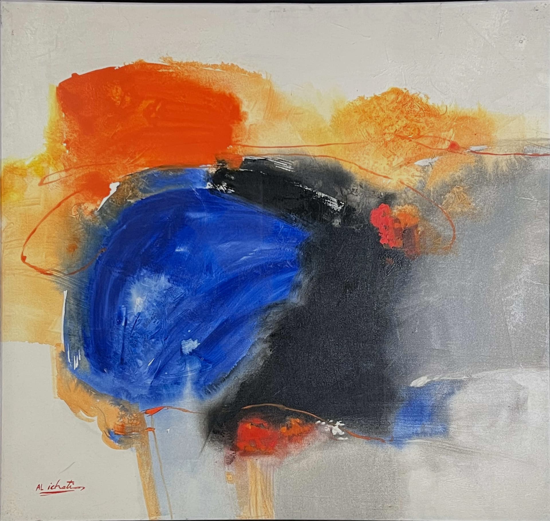 Brouillon IMG_7858