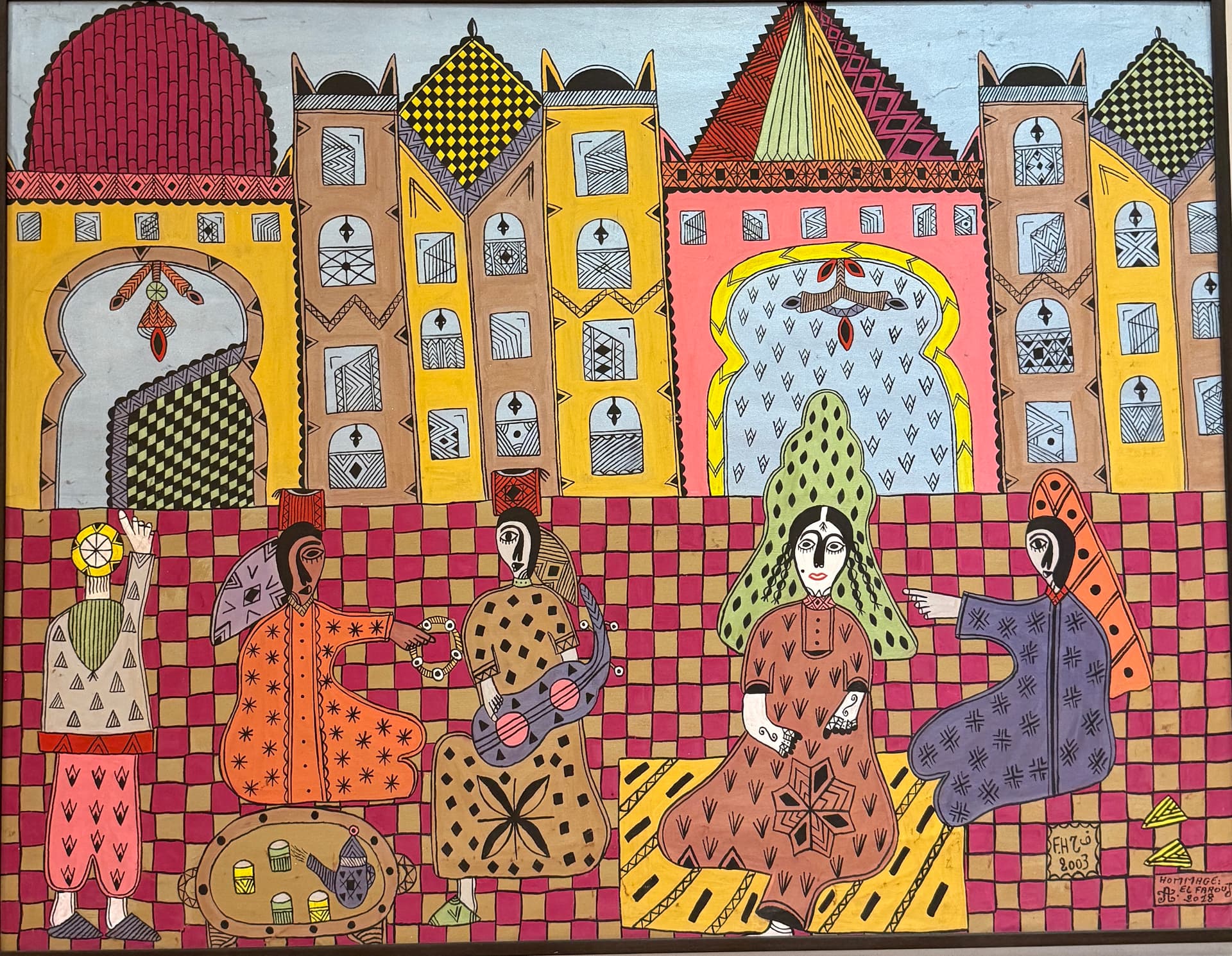 Tableau art naïf marocain — hommage à El Farouj (hors catalogue)