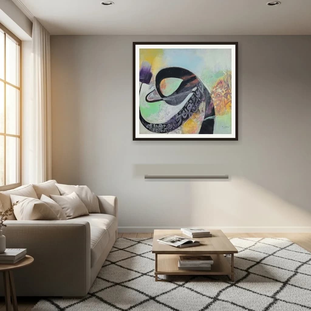 Tableau abstrait marocain - calligraphie abstraite sur fond vert – vue 3