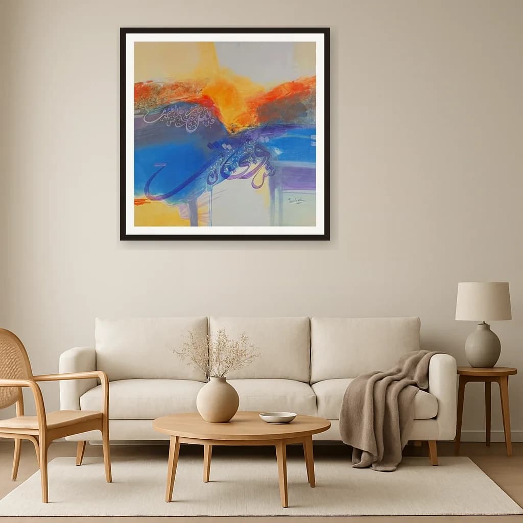Tableau abstrait marocain - calligraphie lumineuse bleu et orange – vue 3