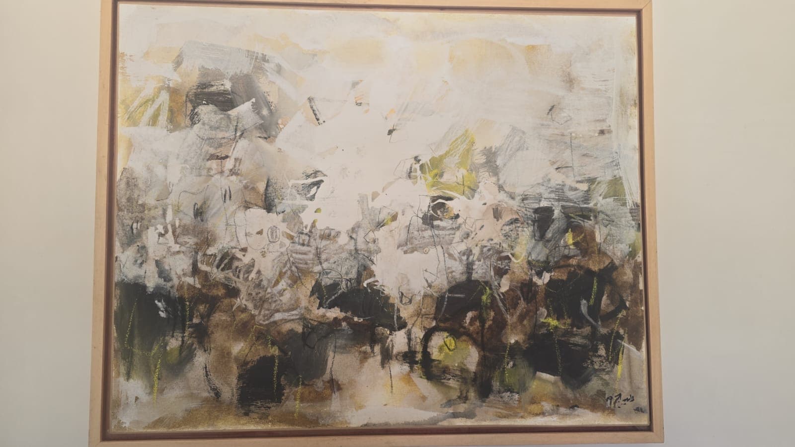 Abstraction lyrique ocre et blanche, technique mixte sur toile — Abdellah Dibaji