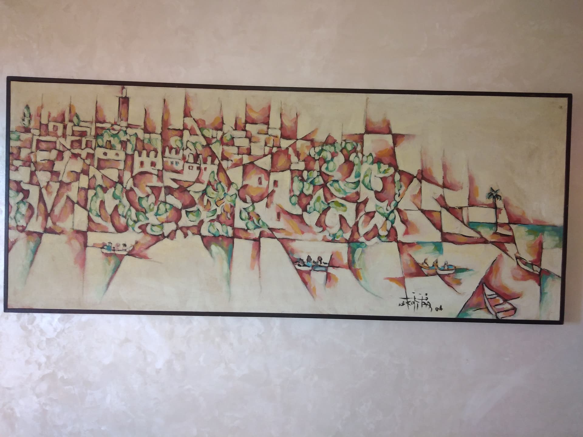 NP — Rachid ZIZI