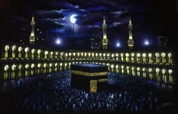 Nuit Sacrée à La Mecque — Boukhalifi